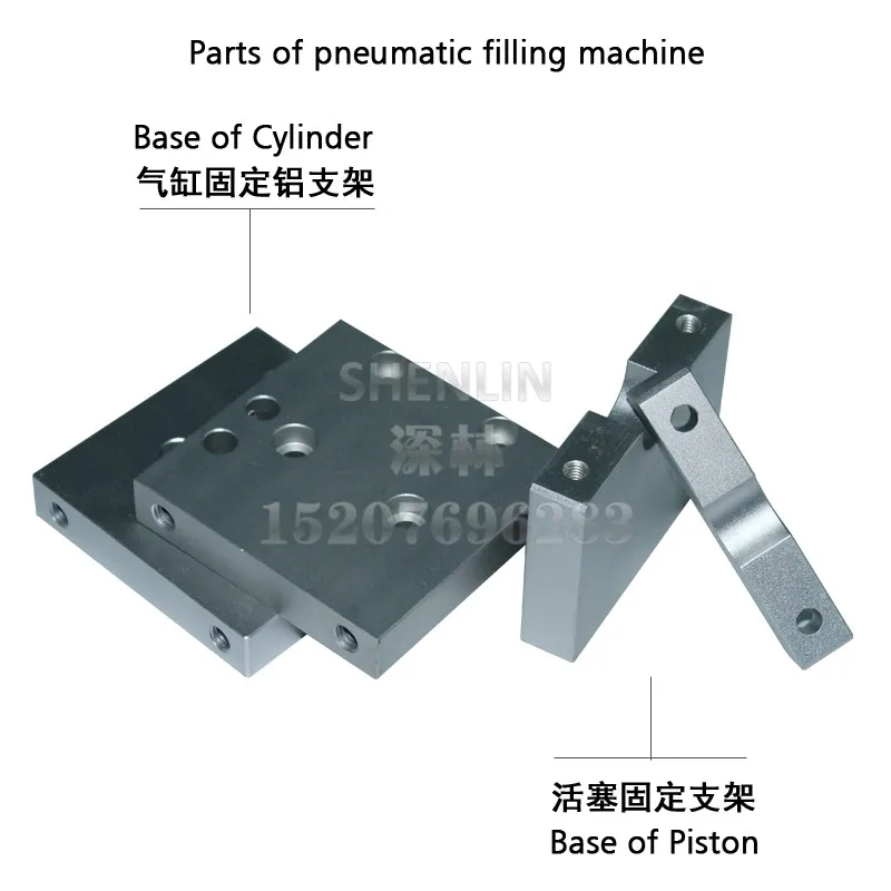 Piston holder of filling machine aluminum base of piston filling machine air cylinder spare part of filling machine