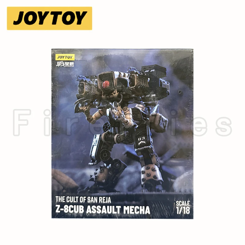 Joytoy-メカのアクションフィギュア,レハのカルトZ-8,カブ,攻撃