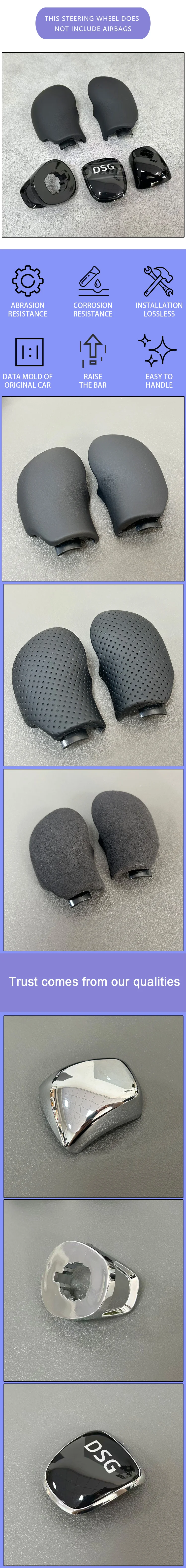 Geeignet für Auto-Innenausstattung für Skoda Octavia Superb Fabia Yeti, DSG-Schaltknauf, Seitenabdeckung – Detail 1