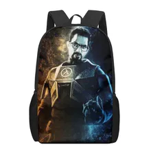 

half life HL game 3D Print School Bags for Teenage Girls Boys Casual Children Bookbags Kids Backpacks Student Book Bag