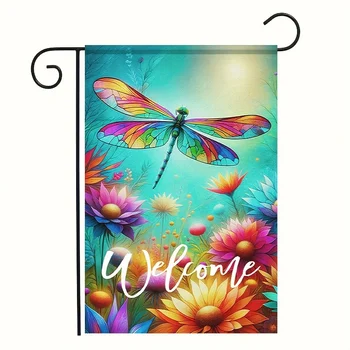 Dragonfly Two-Sided Garden Flag 1