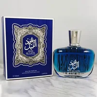 Parfum au bois De santal arabe, classique, en bois d'agar et au musc irrésistible, longue durée, élégant et charmant, Eau De Parfum 5