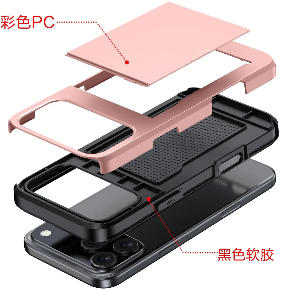 Premium Heavy-Duty Phone Case with Wallet Card Holder and Slide Hard Protective Cover