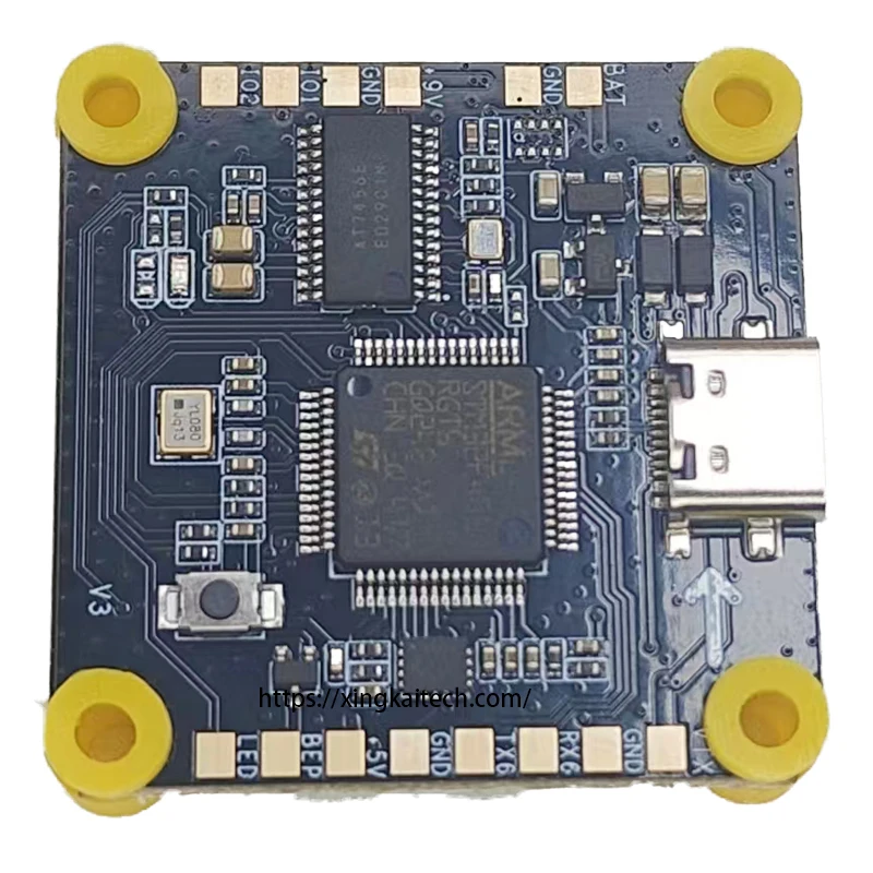Câblage et ports de la carte de vol 32 bits avec ESC intégré 65A