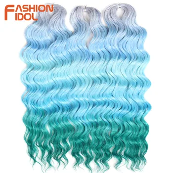 Anna Hair Synthetic Deep Wave Braiding Hair Extensions 24Inch Braid Hair Ombre Blue Green Rainbow color Twist Crochet Curly Hair 1