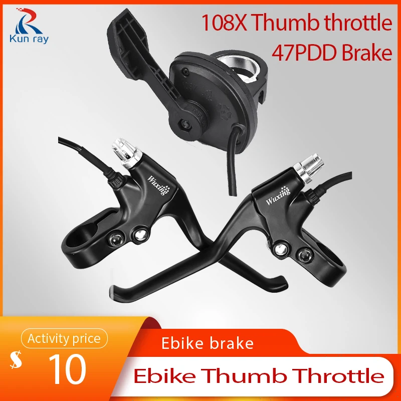 1PairEBikeLeftRightBrakeLeverElectricBicycleBrakeHandleBarBikeCyclingAccessories.jpg