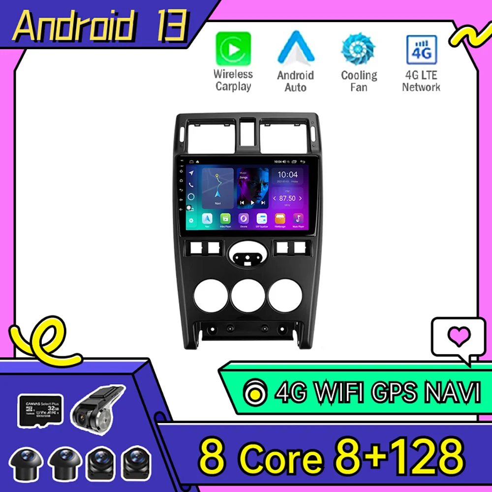 

Android 13 No 2din 2 Din For LADA Priora 1 2007 - 2013 Car Radio Multimedia Video Player GPS Navigation Stereo Bluetooth Audio