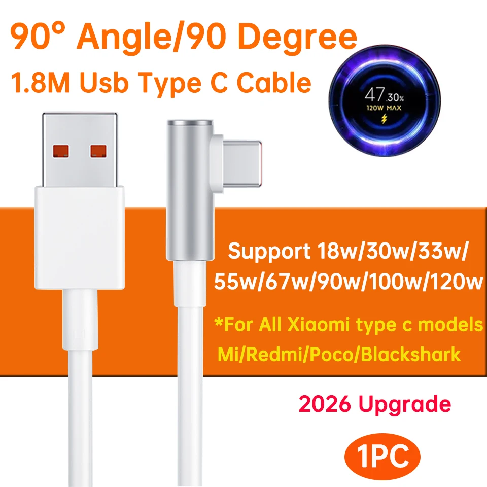 High-Speed Original Xiaomi USB Type-C Turbo Charge Cable - 120W/33W Fast Charging Capability