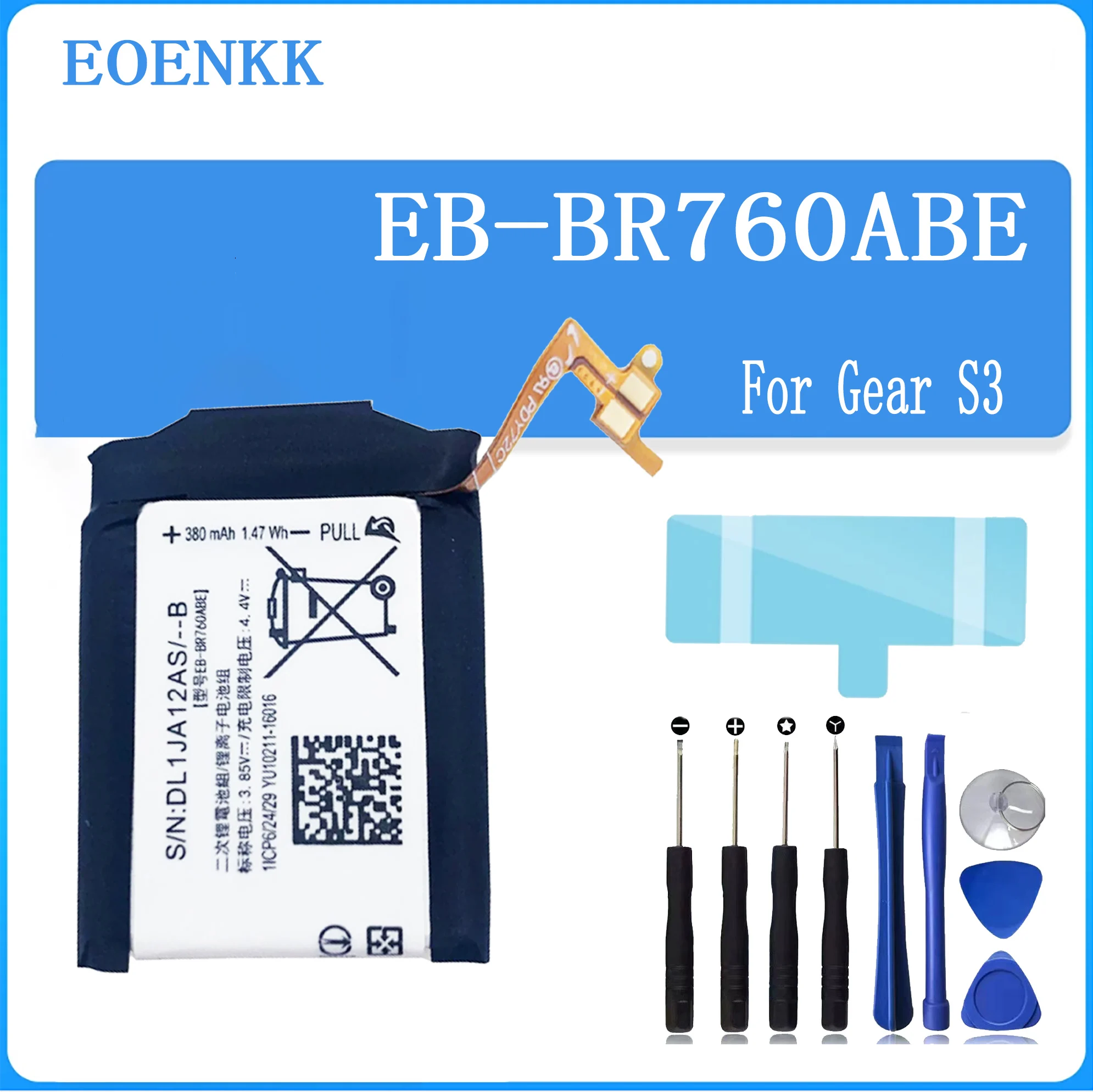 Original Replacement Battery For SAMSUNG WATCH Gear S3 Frontier Classic