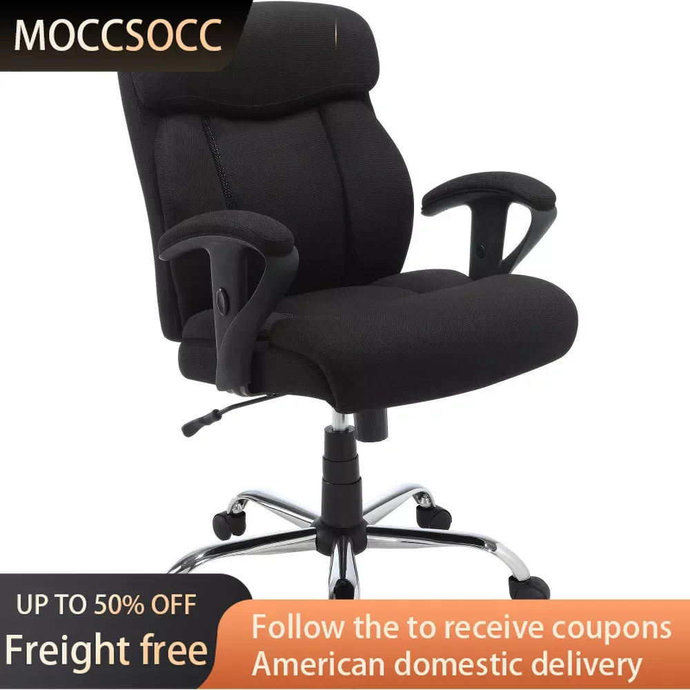 Big & Tall Fabric Manager Office Chair Supports Up to 300 Lbs Black Freight Free Recliner Chaise Bureau Living Room Chairs Stool lol stoel fauteuil sillon study cadeira taburete meuble stool silla gaming office chaise de bureau gamer computer chair