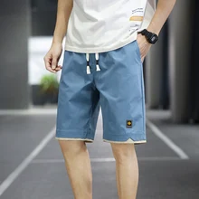 2022 Summer Men's Shorts Sports Five-Point Pants Loose Casual Beach Pants Solid Color Trend Outer Wear Large Size Shorts 8Xl