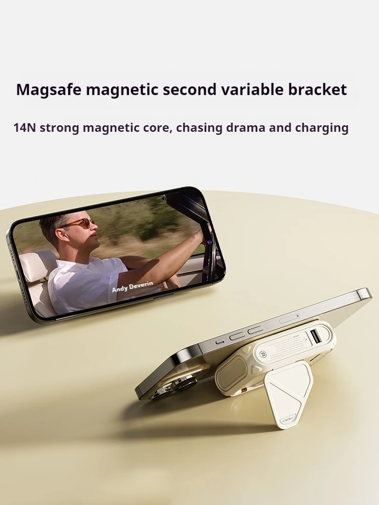 2025 New Charging Power With Cable Plug 3 In 1 Magsafe Magnetic Wireless Fast Charging For Iphone Mini Small Portable Mobile 4
