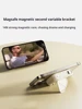 2025 New Charging Power With Cable Plug 3 In 1 Magsafe Magnetic Wireless Fast Charging For Iphone Mini Small Portable Mobile 4