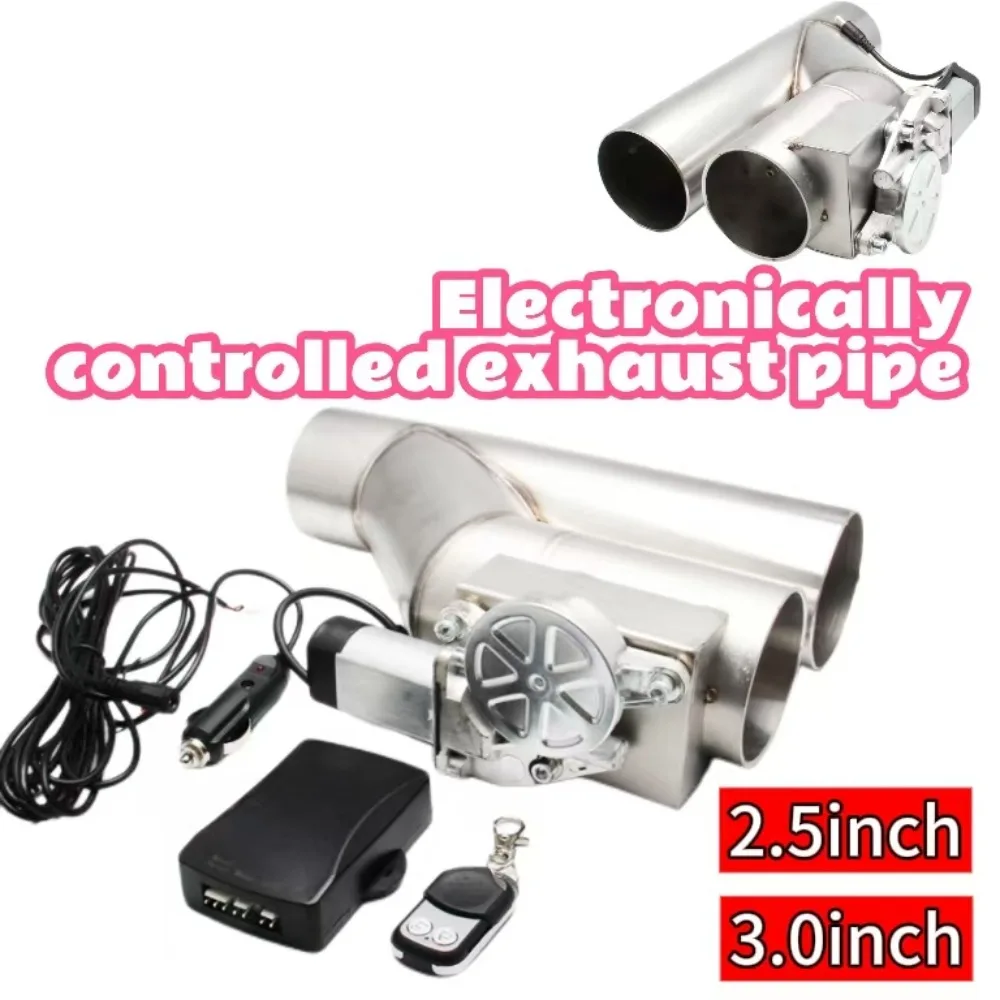 Stainless Steel Electrically Controlled Exhaust Pipe Single Valve System Variable Electrically Controlled Y-shaped Exhaust Valve
