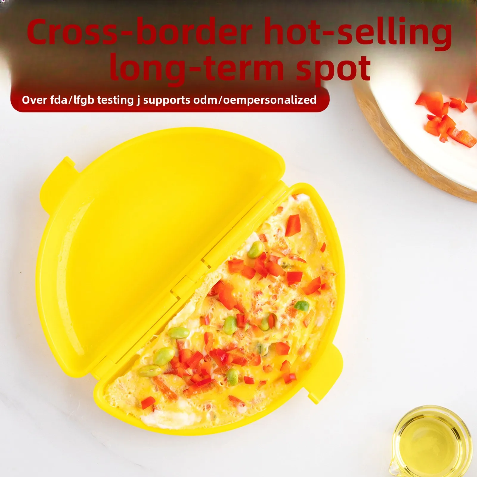 Plastic Microwave Omelette Mold for Cooking Eggs and Meat