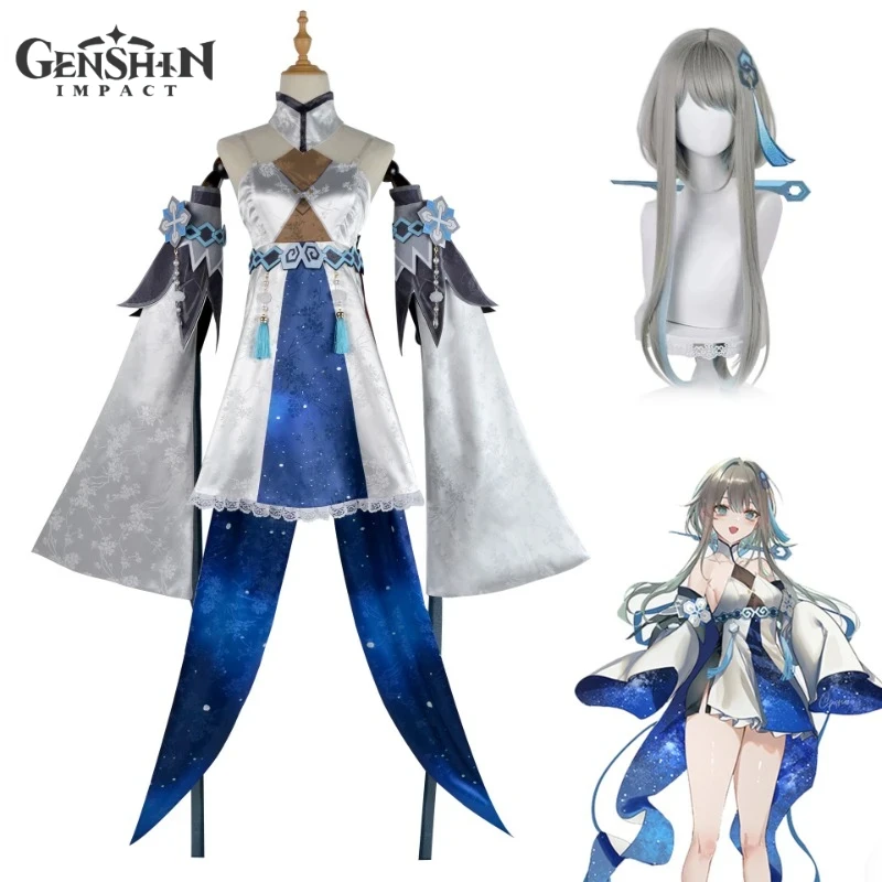

Игра Genshin Impact Guizhong косплей платье Liyue боги комикс-с одеждой подставки под парик Хэллоуин Рождество