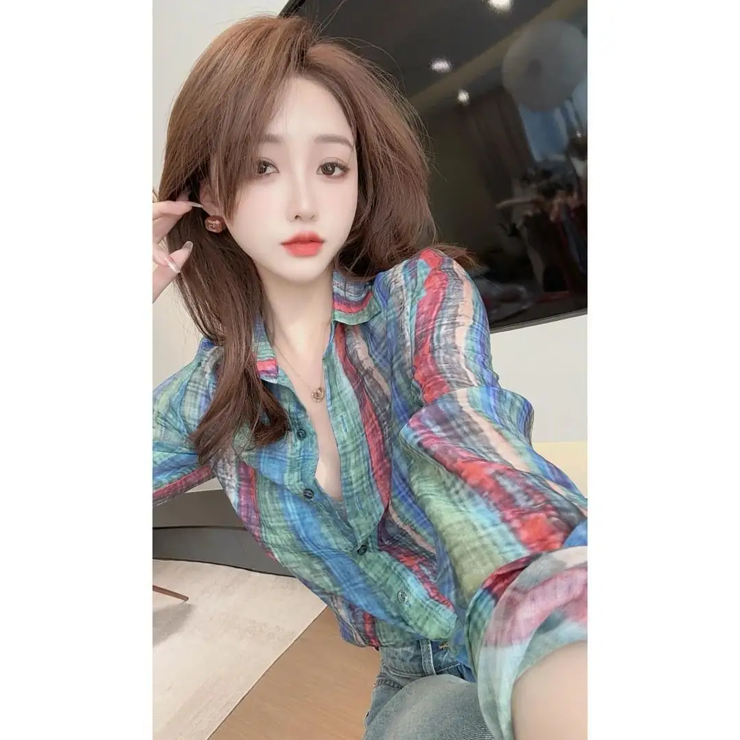 Vintage Style Plaid Long Sleeve Shirt