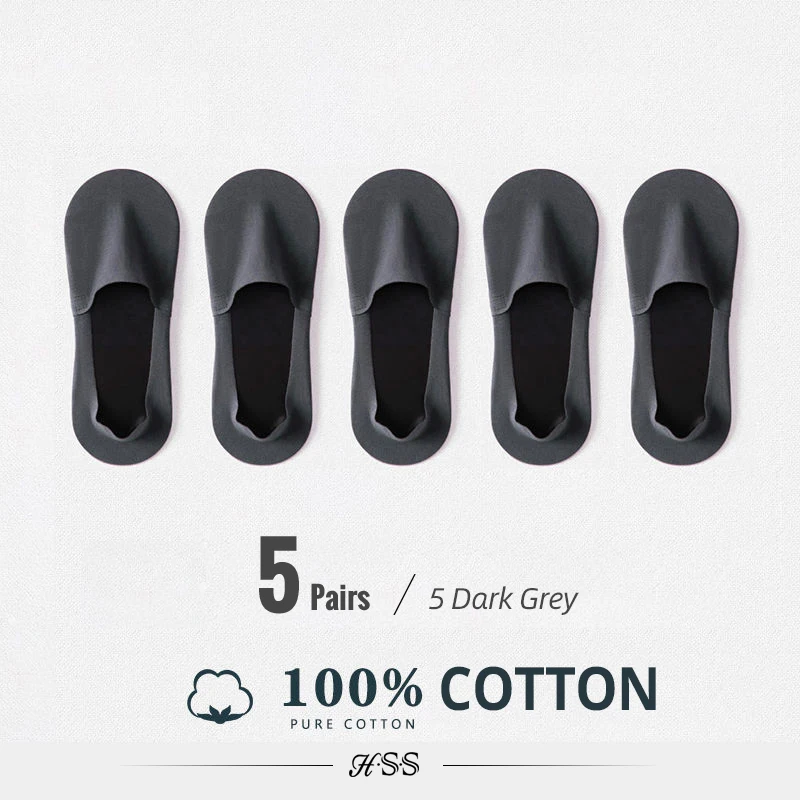 5 Dark Grey