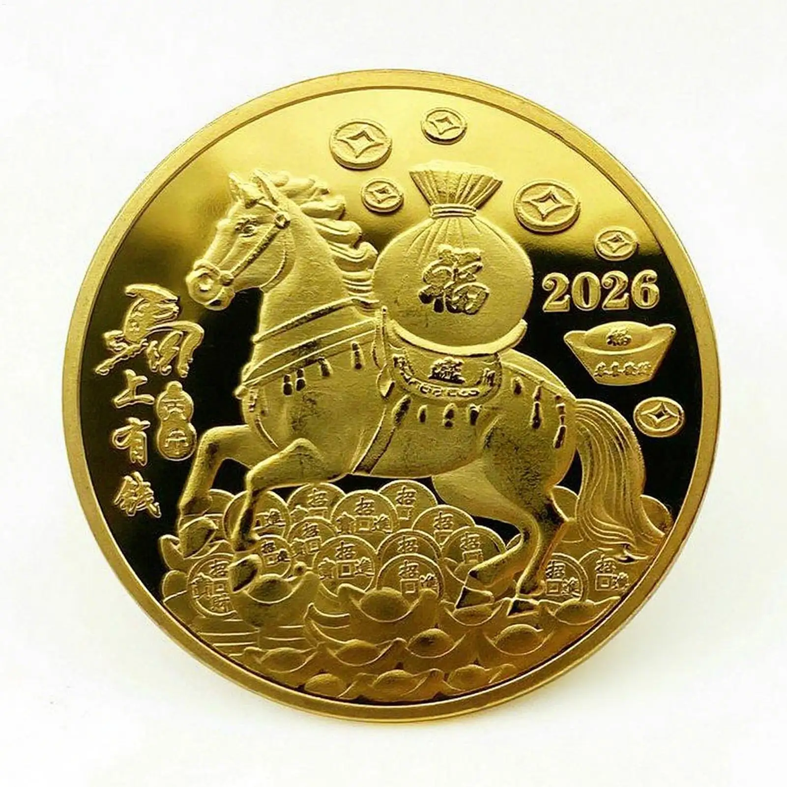 1PC Metal Lucky Collection Coin 2026 Year Of The Horse Souvenir Lunar New Year China Zodiac Horse Coins Commemorative Coin