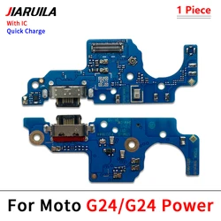 Enhanced USB Charger Port Connector Flex Board (G24 With IC)