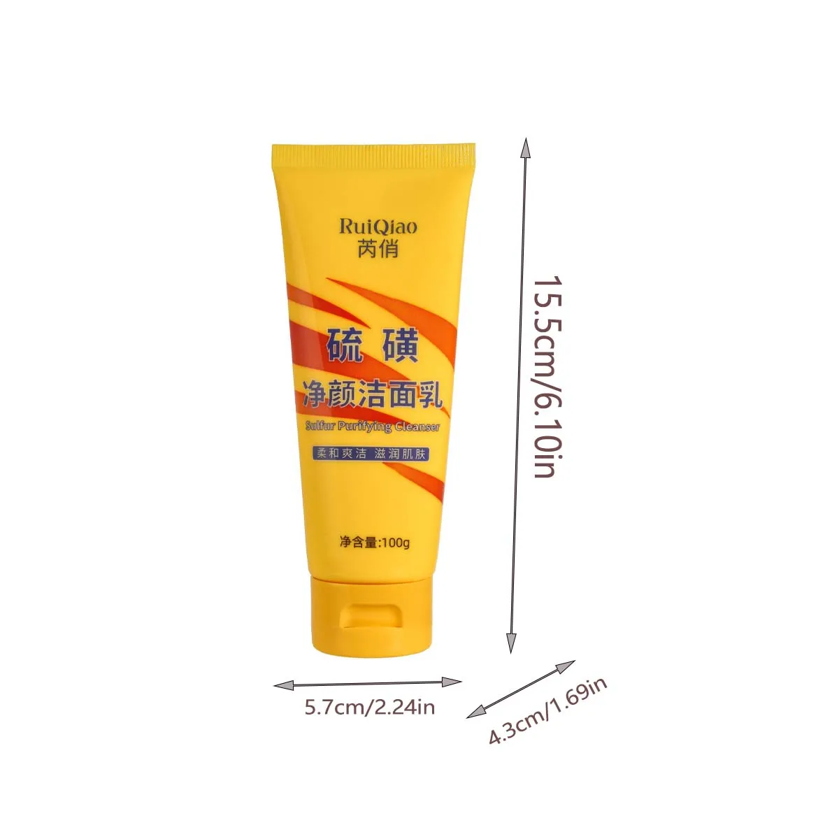 Nourishing Sulfur Cleansing Milk Gentle Moisturizing Oil Control Long-lasting Moisturizing Improves Skin Quality 6