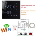 Electric 16A BWiFi