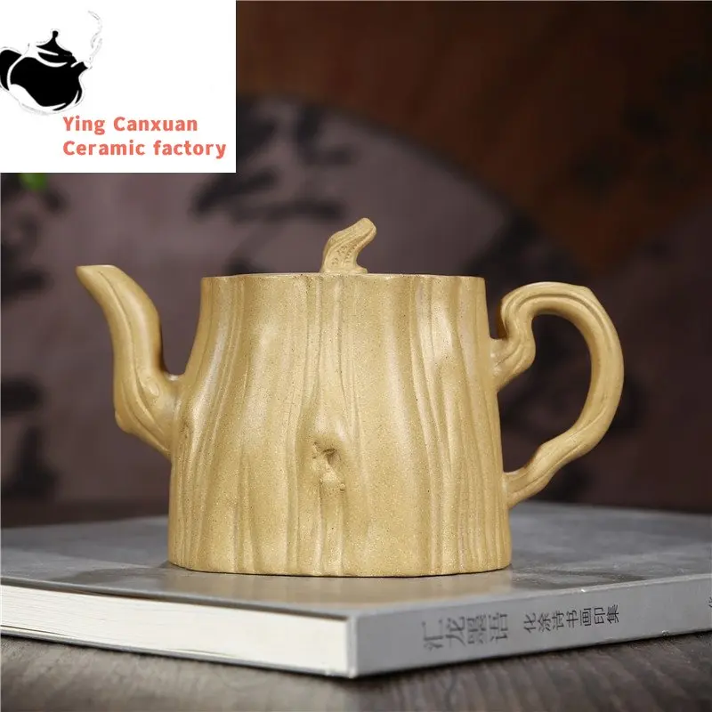 

Chinese teapot Yixing Purple Clay Pot Original Mine Mud Tree Stump Teapot Kung Fu Tea Set Teapot 280ml