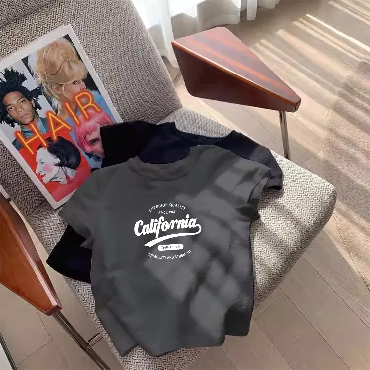 Gray premium version