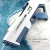 Adults Electric Water Gun Toy ， Powerful Automatic High Pressure Bursts Play， Summer Outdoor Swimming Pool Children's Gift 4