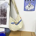 Creamy-white