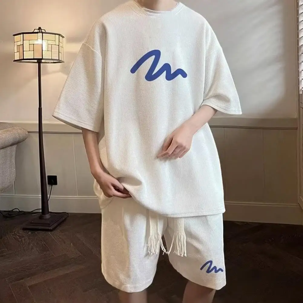 Comfortable Outfit