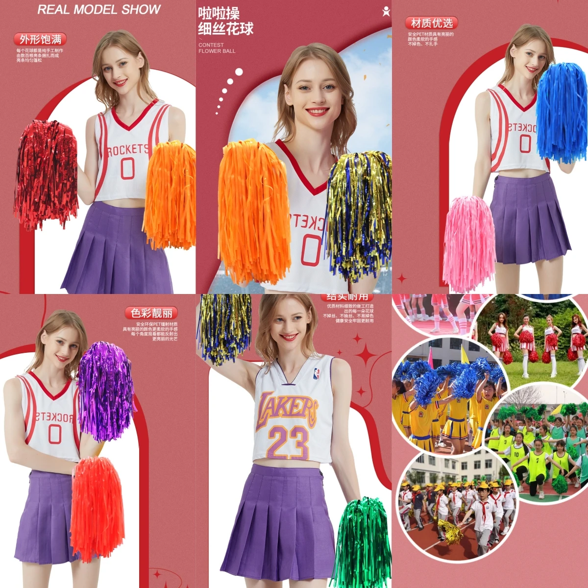 Kids Cheerleading Pom Poms with Handle Cheer Balls Gold Yellow Pink Red Green Blue Women Girls Pompoms Accessories Party Decor