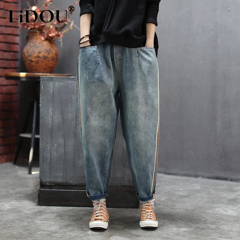 

2023 Spring Autumn New Cowboy Wide Leg Trousers Women Vintage Loose Elastic Waist Pockets Vertical Stripe Patchwork Haren Pants