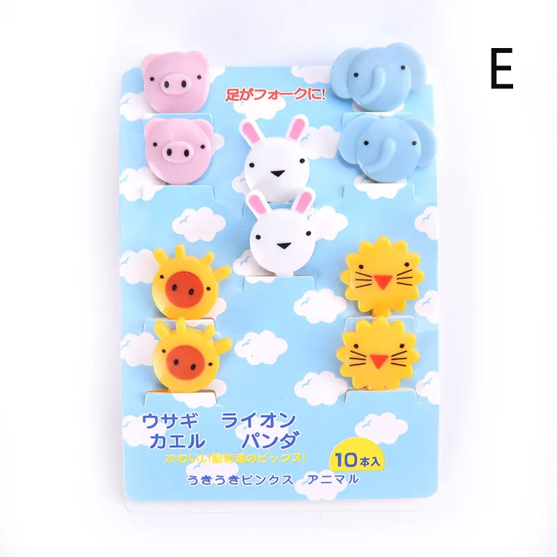 10pc