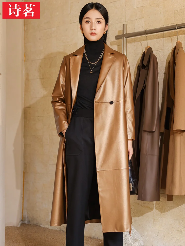 Рисунок 4 - Женская ветровка из овечьей шкуры