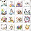 Home Decoration Cartoon Housing  Rabbit Easter  Polyester Pillow  Cushion   1