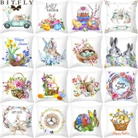 Home Decoration Cartoon Housing  Rabbit Easter  Polyester Pillow  Cushion   1