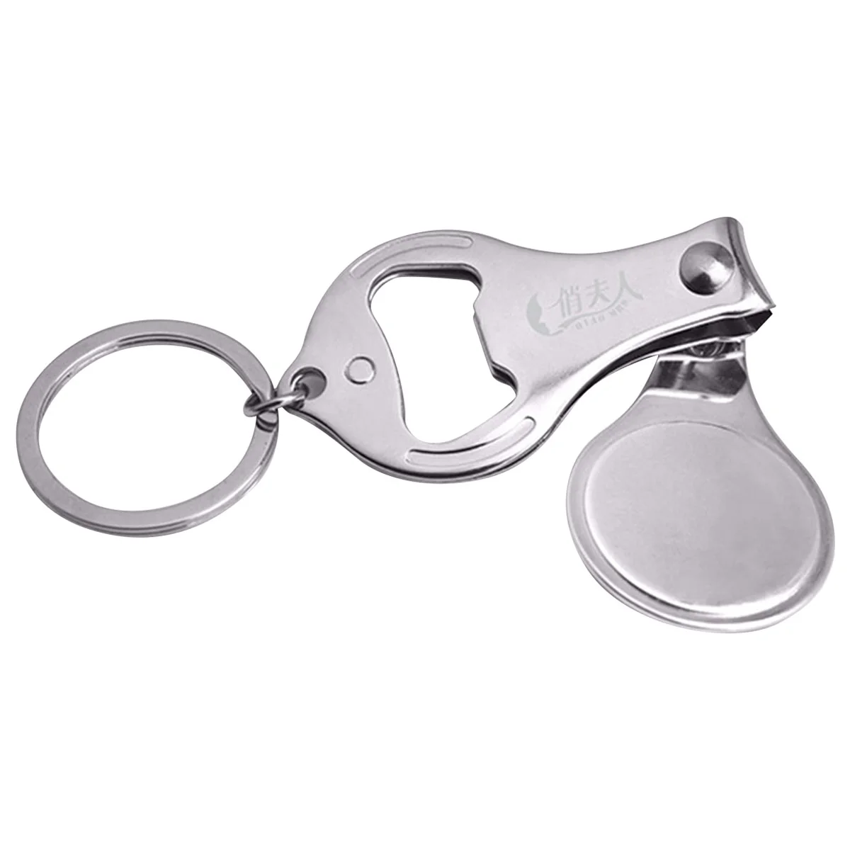 

Nail Clipper Bottle Opener Fingernail Toenail Clipper Nail Cutter Carbon Steel Multifunctional Nail Scissors Manicure Tools