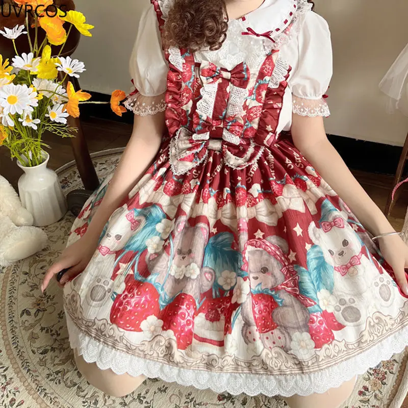 Japan Kawaii Lolita Jsk Dress women sweet Bear strawberry Print Lace Strap Dresses Girl Harajuku Princess Holiday Party Vestidos lolita dress lolita suspender dress lolita cosplay costumes suspender dress lolita skirt lolita blouses