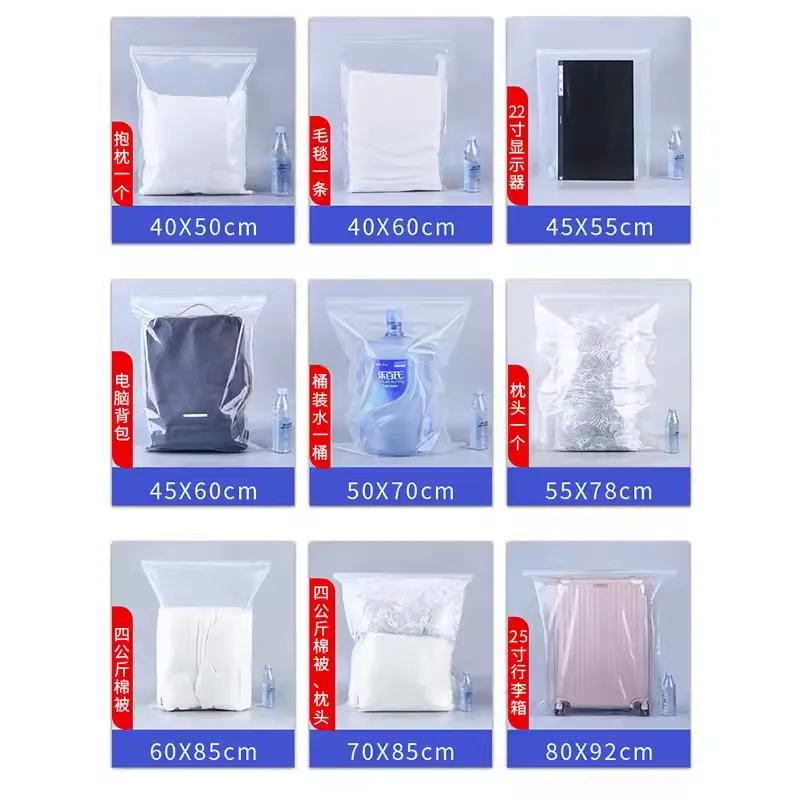 High Quality 10pcs/lot Big Zip Lock Plastic Bags 50cm 70cm Large Ziplock Poly Transparent bag 50x70cm for Clothes Quilt 5