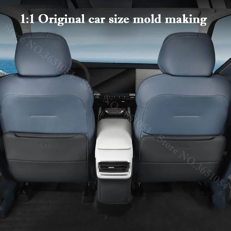 창안 딥알 G318 2024 2025 2026 차량 시트 백 안티킥 패드 암레스트 박스 뒷좌석 방오 매트 쿠션 보호대 스타일링