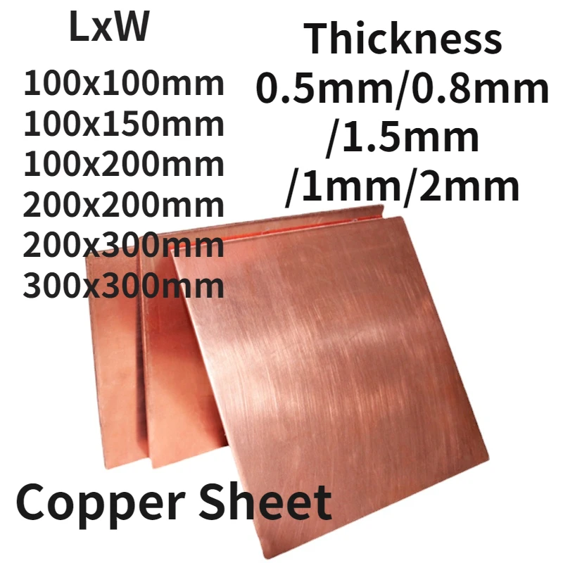 

0.5/0.8/1/2/1.5*300*300mm T2 Copper Sheet Thickness Copper Plate Laser Cutting CNC Frame Model Mould DIY Contruction Pad 2/3/4/5