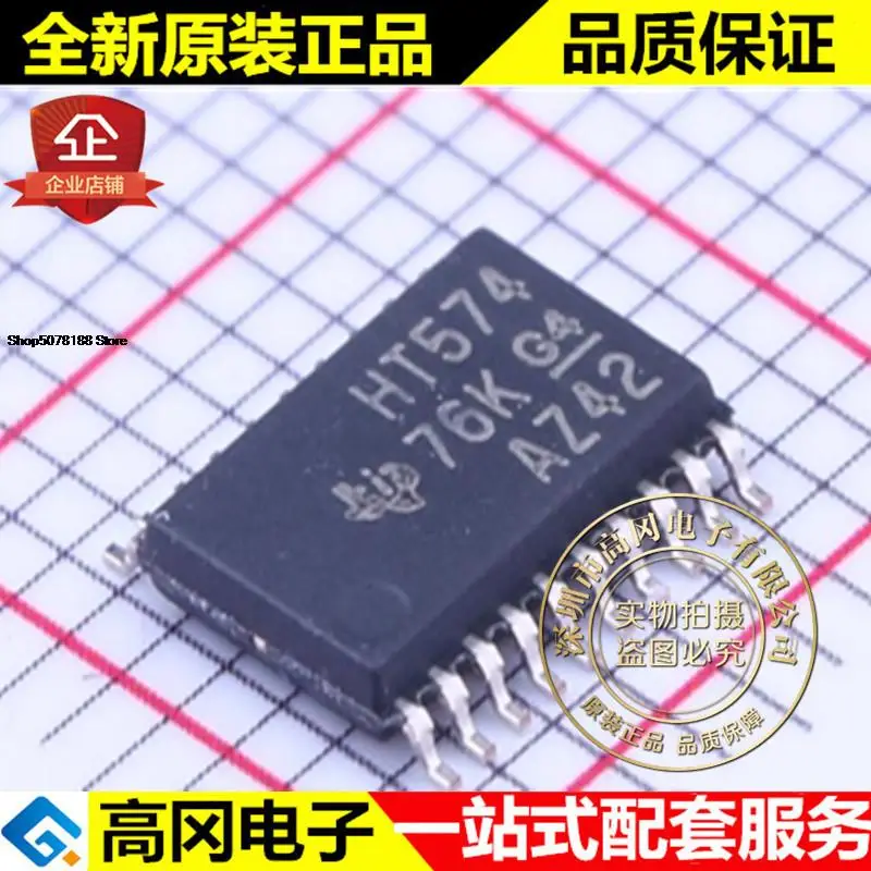 

5pieces SN74HCT574PWR TSSOP-20 HT574 TI