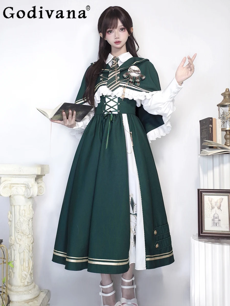 Japanese High Street Ruffled Edge Y2k Lolita Shawl Fall Fashion High Waist Slim-Fit Strap Skirt Suit Women Elegant White Shirt