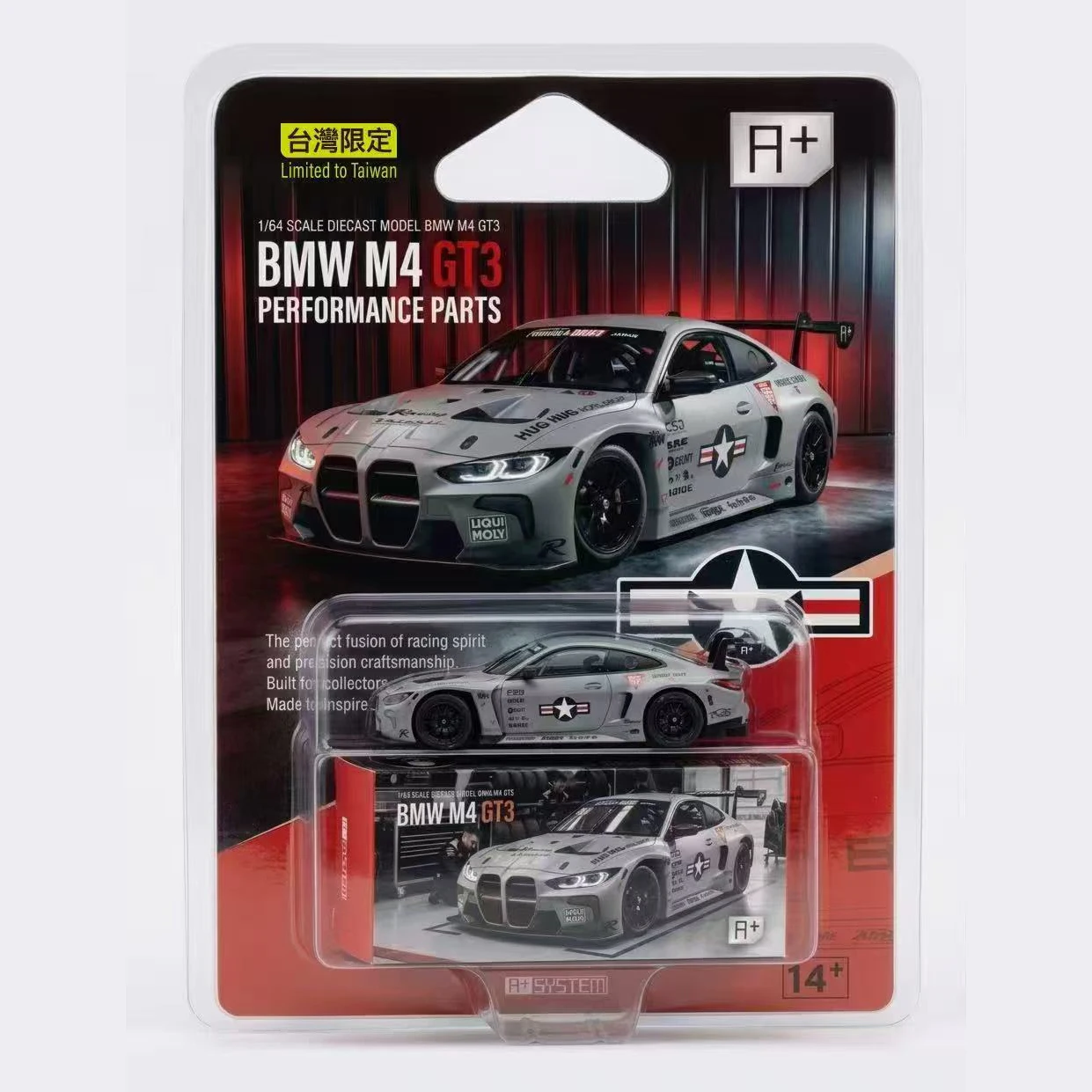 MY 1:64 M4 GT3 M3 투어링 GT3 24H 다이캐스트 자동차 모델