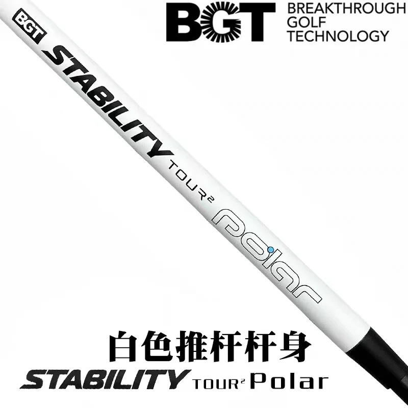 

New White Golf Shaft Adapter Golf Clubs Stability Tour Carbon Steel Combined Putters Rod Shaft Technology