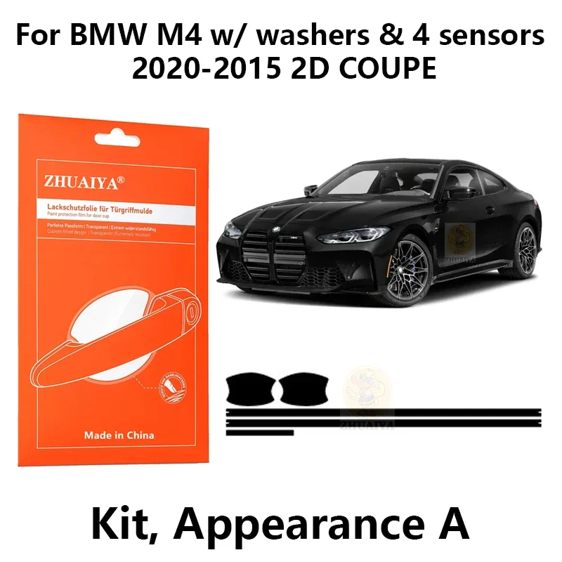 

Защита для края двери ZHUAIYA, защитная пленка для ручки двери, ТПУ PPF для BMW M4 w/шайбы и 4 датчика 2020-2015 2D COUPE