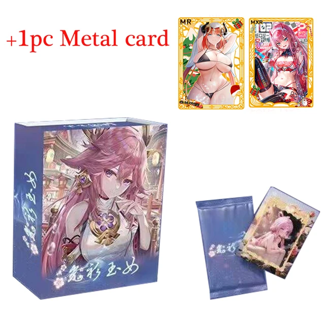 1box-1metal-card