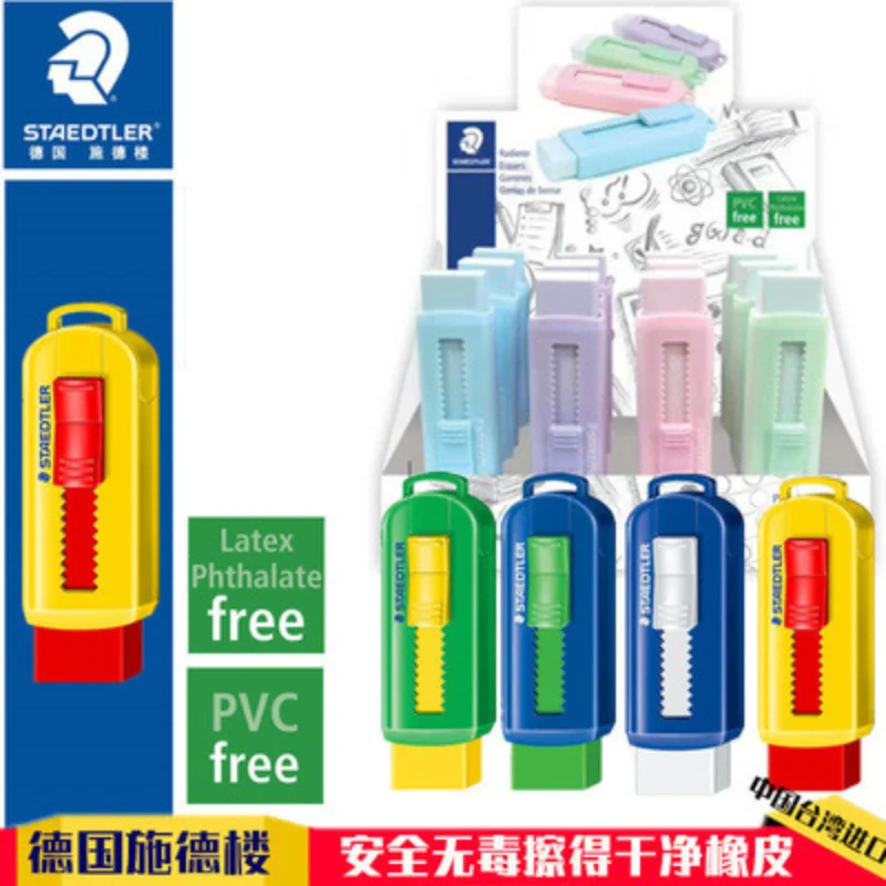 

1pcs Germany STAEDTLER Telescopic Pencil Eraser Replaceable Core Rubber office school supplies stationery