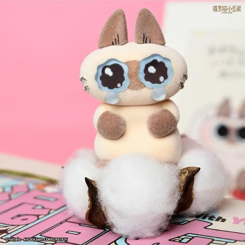 

Siamese Cat Bean Puree 1&2 Blind Box Mystery Surprise Box Caixa Sorpresa Girls Anime Figures Cute Model Birthday Gift Guess Caja